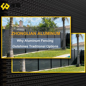 Pourquoi les clôtures en aluminium surpassent les options traditionnelles : d...