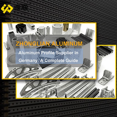 Fournisseur de profilés en aluminium en Allemagne : un guide complet
