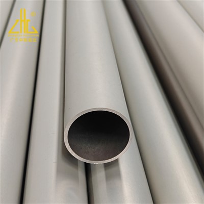 Tubes en aluminium anodisé 7075 personnalisés