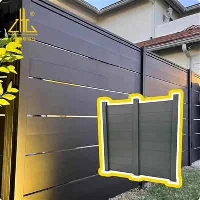 Clôture de confidentialité en aluminium moderne