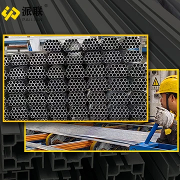 ZHONGLIAN ALUMINIUM offre un soutien technique et des ressources pour la reco...